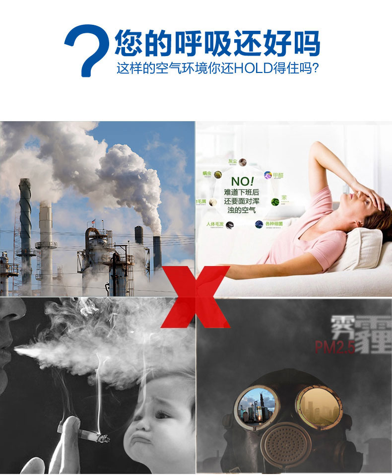 風(fēng)口過濾棉作用